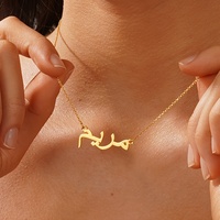 Collier Réglable en Acier Inoxydable Pendentif Lettre Arabe Transfrontalier, Chaîne Clavicule, Nouveaux Accessoires de Mode Frais