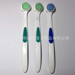 Jsmoralcare Grattoir à langue double face en plastique, outil d'hygiène buccale pour usage quotidien - Product Image 2