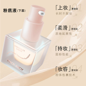 Fond de teint liquide à double effet Correcteur avec contrôle de l'huile Hydratant Poudre libre-Maquillage naturel à texture <span class=keywords><strong>nude</strong></span> - Product Image 4