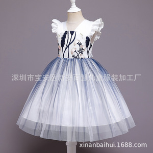 Vestido de tul bordado para niños, cuello en V, corte en A, vestido de niña de las flores azul oscuro, hecho a medida para niños - Product Image 1