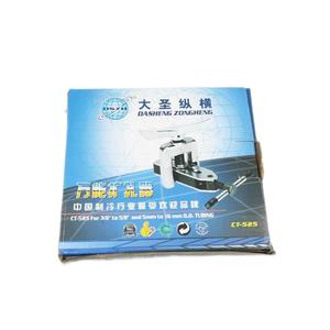 Juego de herramientas de expansión de refrigeración, CT-525 para OD 1/8 - 5/8 - Product Image 1