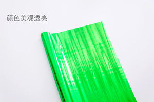 Hoja de papel de regalo de violonchelo para regalos de Navidad cestas manualidades embalaje rollo de celofán brillante - Product Image 5