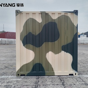 ตู้คอนเทนเนอร์แห้งลายพรางเหล็กคอร์เทน ขนาด 20 ฟุต 20GP ทนทานต่อสภาพอากาศ มือสอง สภาพดี ขายดี - Product Image 6