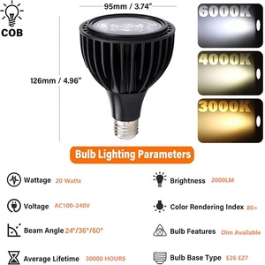Đen Trắng PAR 30 dẫn ánh sáng Lũ lụt E27 E26 Dimmable PAR30 dẫn bóng đèn 2700K 3000K 4000K 5000K - Product Image 2