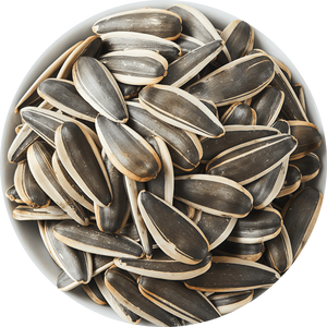 Graines <span class=keywords><strong>de</strong></span> <span class=keywords><strong>tournesol</strong></span> grillées salées <span class=keywords><strong>de</strong></span> haute qualité certifiées Halal, sac <span class=keywords><strong>de</strong></span> 2,5 kg, prix d'usine, approvisionnement en vrac - Product Image 1