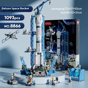 Jouet de construction de fusée spatiale chinoise, échelle 1:24, en plastique, cadeau pour garçons de 6 à 12 ans, avec des particules moyennes - Product Image 2