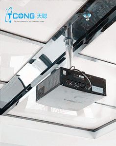 Sistema de conferencia de Control remoto telescópicas para proyector ascensor motorizado proyector techo montaje eléctrico <span class=keywords><strong>Lft</strong></span> proyector de montaje - Product Image 4