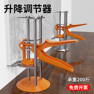 Tile Jack Factory Lifting Adjuster Single Column Three Columns Durable Construction Tool - Product Image 2