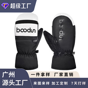 Gants de ski unisexes doublés de polaire, thermiques, coupe-vent, antidérapants, pour sports de neige en plein air, noirs - Product Image 4