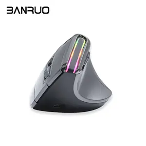 畅销批发无线鼠标笔记本电脑6D无线鼠标垂直人体工程学无线鼠标带RGB灯