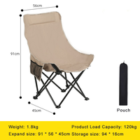 Chaise d'extérieur légère et à dossier haut, pliable et portable, pour le camping et la plage.