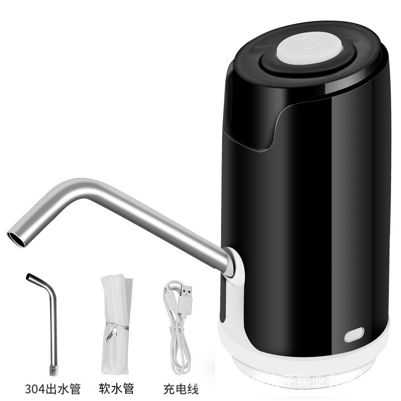 Minimalist button-operated water dispenser [Black]