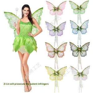Nouvelles ailes d'elfe papillon en feuilles de saule pour accessoires de spectacle de festival, à faire soi-même - Product Image 4