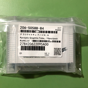 Tube en graphite pyrolytique Shimad&zu 206-50588-84, 10 pièces/paquet pour spectromètre AAS - Product Image 1