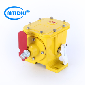 폭발 방지 벨트 파손 감지기, 벨트 파손 감지기, 방진 폭발 방지 벨트 컨베이어 보호 장치 - Product Image 3