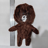 CP Toys Peaux de jouets en peluche non rembourrés, économiques, 18-22 cm (8 pouces), modèles variés, pour animaux en peluche