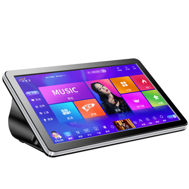 uniquement lecteur karaoké Noir