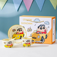 Service de table en céramique Crayon Shinchan Action Kamen, vaisselle pour enfants, bol, assiette, tasse, porcelaine, service de table individuel, boîte cadeau