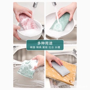 Éponge de cuisine rectangulaire double face pour nettoyer la surface de la cuisinière - Product Image 5