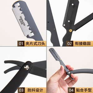 Stainless Steel Manual <b>Razor</b> Holder Folding <b>Razor</b> For <b>Men</b> Face Shaving With Secure Blade Clamp And Anti-Vibration Design - Product Image 1