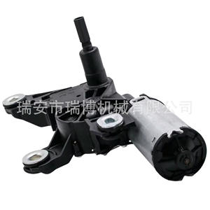 Adecuado para el motor del limpiaparabrisas del VW Sharan 7M3955711 - Product Image 5