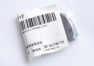 Plc Viewfinder Rubber Eyecup Eyepiece for Dc-gh5,<strong>gh5s</strong>,gh6,gh7 for Warranty Product - Product Image 2