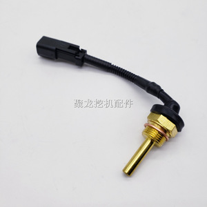 Capteur de température d'eau pour excavatrice 15153124 1114532 pour chargeur Ec220d 360b Thermistor à connexion rapide - Product Image 1