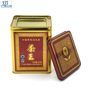 Kim Loại Vuông Kín Trà Bột Lưu Trữ Trà Thiếc <span class=keywords><strong>Container</strong></span> Với Nắp Đôi - Product Image 4