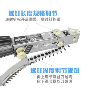Yunbei Chain-driven <b>Power</b> Screwdriver 18V Lithium Battery Professional Grade For Construction And Mechanical Assembly - Product Image 3