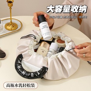 Lazy Person <b>Makeup</b> Bag Large Capacity Portable Travel Drawstring Toiletry Bag <b>For</b> Women Cosmetic <b>Storage</b> With Soft Handle - Product Image 5
