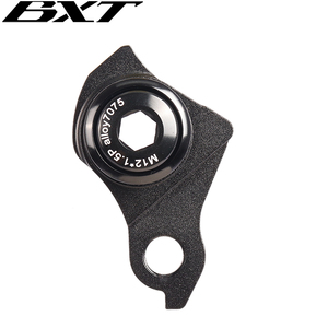 BXT Ciclismo Desviador trasero Hanger UDH Gancho <span class=keywords><strong>de</strong></span> suspensión con eje a través <span class=keywords><strong>de</strong></span> carretera/bicicleta <span class=keywords><strong>de</strong></span> <span class=keywords><strong>montaña</strong></span> MTB Marco Lug Tornillos Aleación Piezas <span class=keywords><strong>de</strong></span> bicicleta - Product Image 2