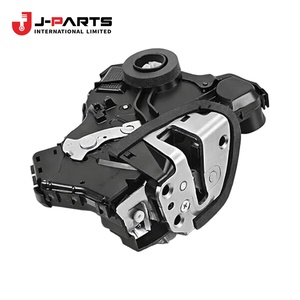 ลิงค์ รีโมทคอนโทรลล็อคประตูหน้า เครื่องยนต์ LH สำหรับโตโยต้า HIACE LH103 1993-1998 69712-95J01 - Product Image 2