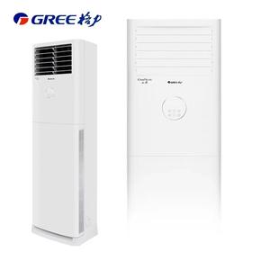 Climatiseur sur pied TCL/Chigo/Gree/Changhong 24000Btu, unités de refroidissement Ac <span class=keywords><strong>pour</strong></span> la maison, les appartements - Product Image 2