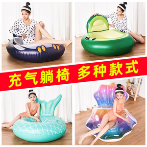 CAMEBUST <b>Inflatable</b> Lounger Owl Avocado Mermaid <b>Floats</b> For Adults Outdoor Pool Use - Product Image 1