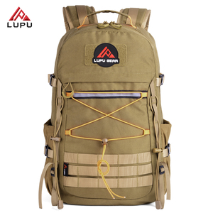 Sac à dos unisexe LUPU LP2154 grande capacité, imperméable, style Normcore/Minimaliste, en tissu Oxford, avec fermeture éclair et sangle camouflage, idéal pour l'extérieur - Nouveauté 2026, Vente Flash - Product Image 1