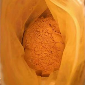 ผงสกัดขมิ้นชันบริสุทธิ์ 95% ผงสกัดเคอร์คูมิน เกรดอาหาร - Product Image 2