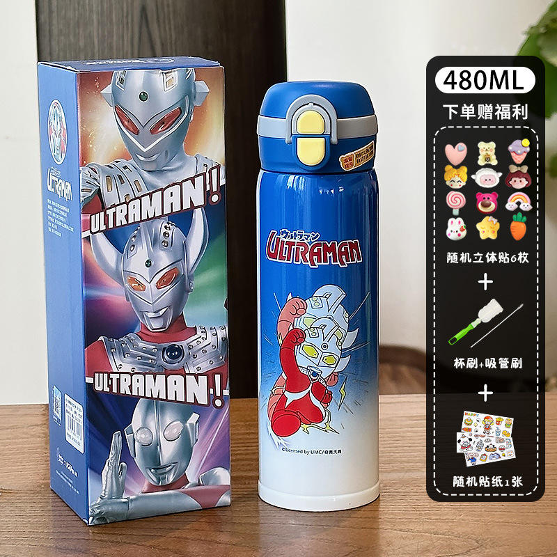Ultraman Blue 3D Sticker Cleaning Tool Cartoon Stickers