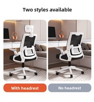 Chaise de bureau ergonomique moderne en maille, avec accoudoirs réglables en hauteur, confortable pour les longues sessions assises, idéale pour les étudiants, le gaming et la chambre.
