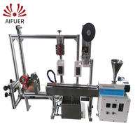 SJ16 البسيطة 3D خيوط مناسبة للطباعة الطارد/سطح المكتب البسيطة 3D خيوط مناسبة للطباعة البثق خط الحيوانات الأليفة ماكينة طرد مركزية فتيلية