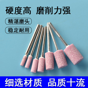 Cabezales de pulido eléctricos DIY para uso general con pulido de metal y jade - Product Image 5