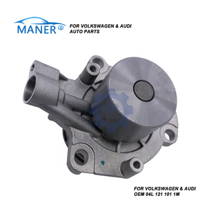 ปั๊มน้ำหล่อเย็นระบบระบายความร้อน MANER 04L121011M 04L121011P สำหรับ Audi A3 A4 VW Golf Jetta VOLKSWAGEN - Product Image 4