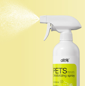 Productos <span class=keywords><strong>para</strong></span> mascotas, desodorizador de aire <span class=keywords><strong>para</strong></span> la orina de mascotas, eliminador de olores <span class=keywords><strong>para</strong></span> <span class=keywords><strong>perros</strong></span>, pulverizador - Product Image 4