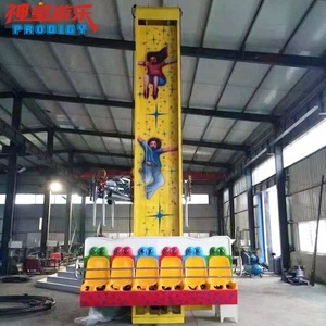 Luna công viên giải trí thu hút 6 chỗ trẻ em nhảy ếch Phễu cưỡi để bán - Product Image 4