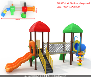 Parco giochi per bambini all'aperto scivolo per bambini altre strutture del parco divertimenti - Product Image 2