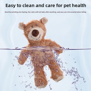 Giocattoli per Cani in Peluche, Ampia Collezione, Interattivi, Resistenti ai Morsi, con Suono - Product Image 4