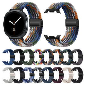 Correa de Nailon Trenzado RYB con Cierre Magnético, Correa de Repuesto para <span class=keywords><strong>Samsung</strong></span> Galaxy <span class=keywords><strong>Watch</strong></span> 8 / 8 Classic - Product Image 3