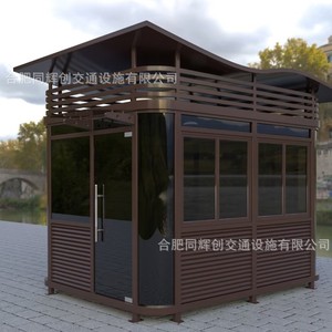 บูธเหล็กนิรภัยเคลือบสีฝุ่นทันสมัยสำหรับเก็บของกลางแจ้ง - Product Image 4