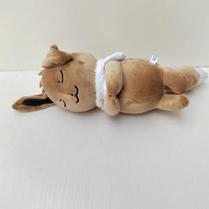 卸売スリーピングブルバサウルイーブリス25CMぬいぐるみペンダントぬいぐるみ - Product Image 6