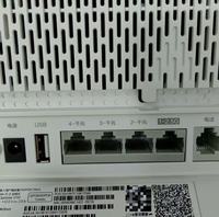 Terminal fibre OptiXstar V152 WiFi 6 GPON XG-PON Combo ONT 1x2.5GE 3xGE POTS USB 2.0 d'occasion pour FTTH