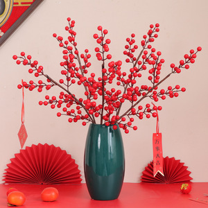Mo Hua Ge Bayas Rojas Artificiales 3283093 Moldeadas por Inyección, Decoración para el Hogar de Año Nuevo Chino, Adorno para Arreglos Florales - Product Image 2